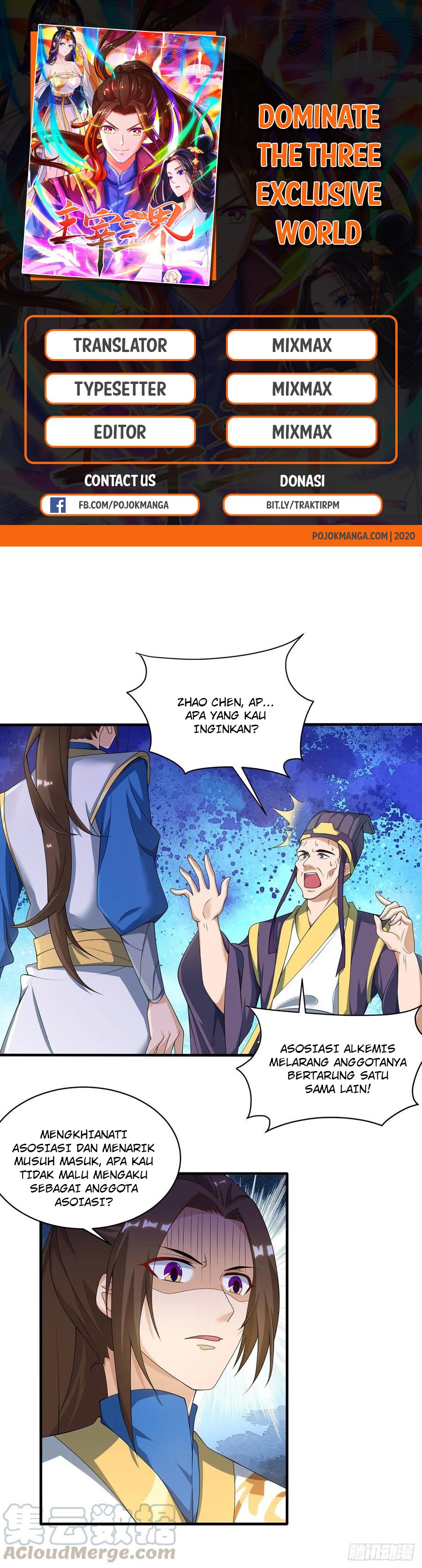 Dominate the Three Realms Chapter 79 Gambar 1