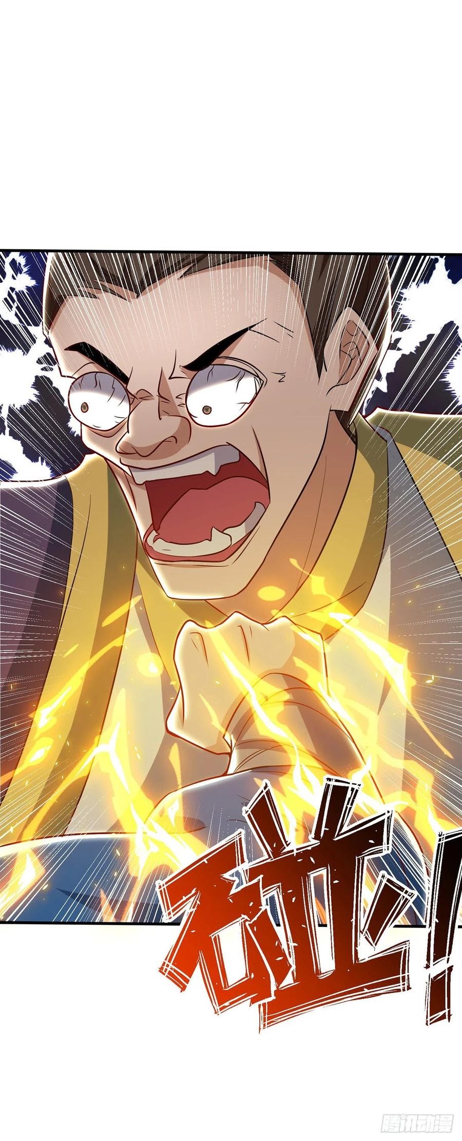 Dominate the Three Realms Chapter 79 Gambar 8