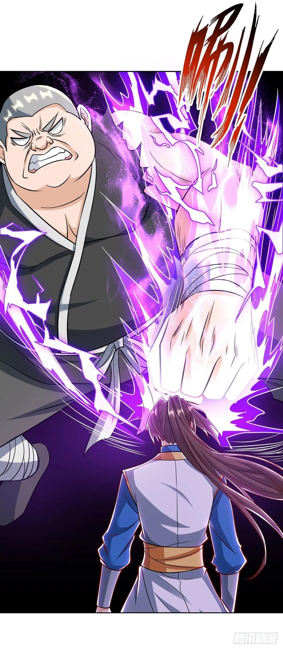 Dominate the Three Realms Chapter 87 Gambar 14