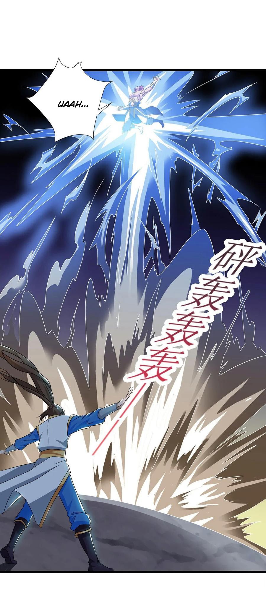 Dominate the Three Realms Chapter 90 Gambar 16