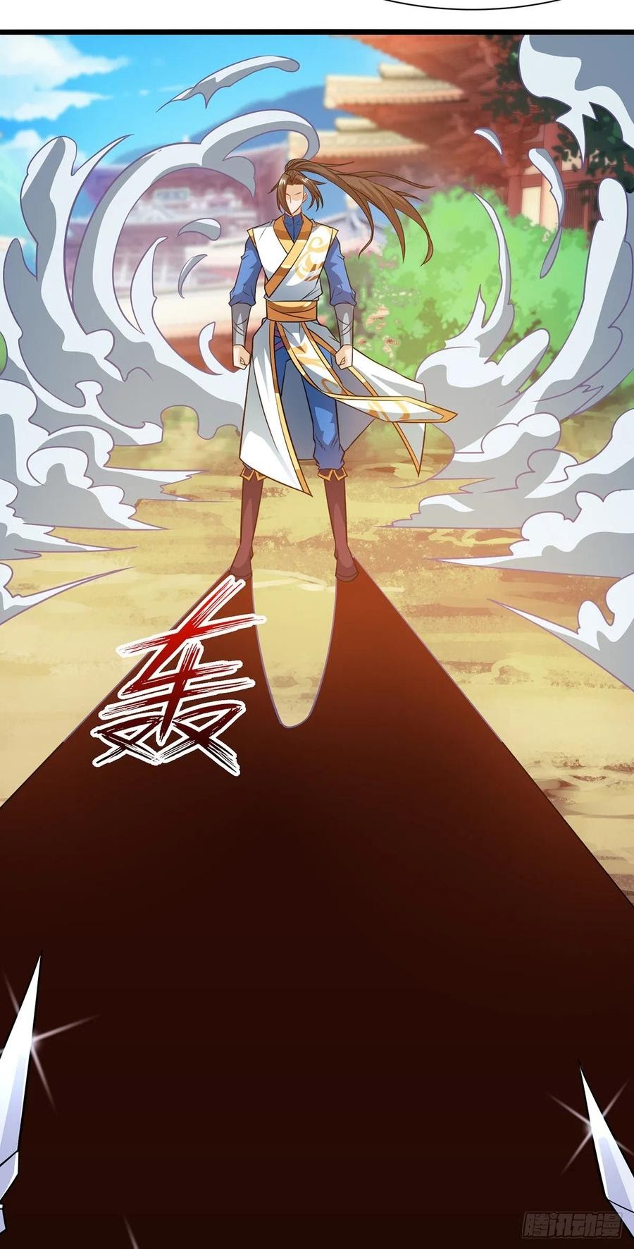 Dominate the Three Realms Chapter 94 Gambar 19