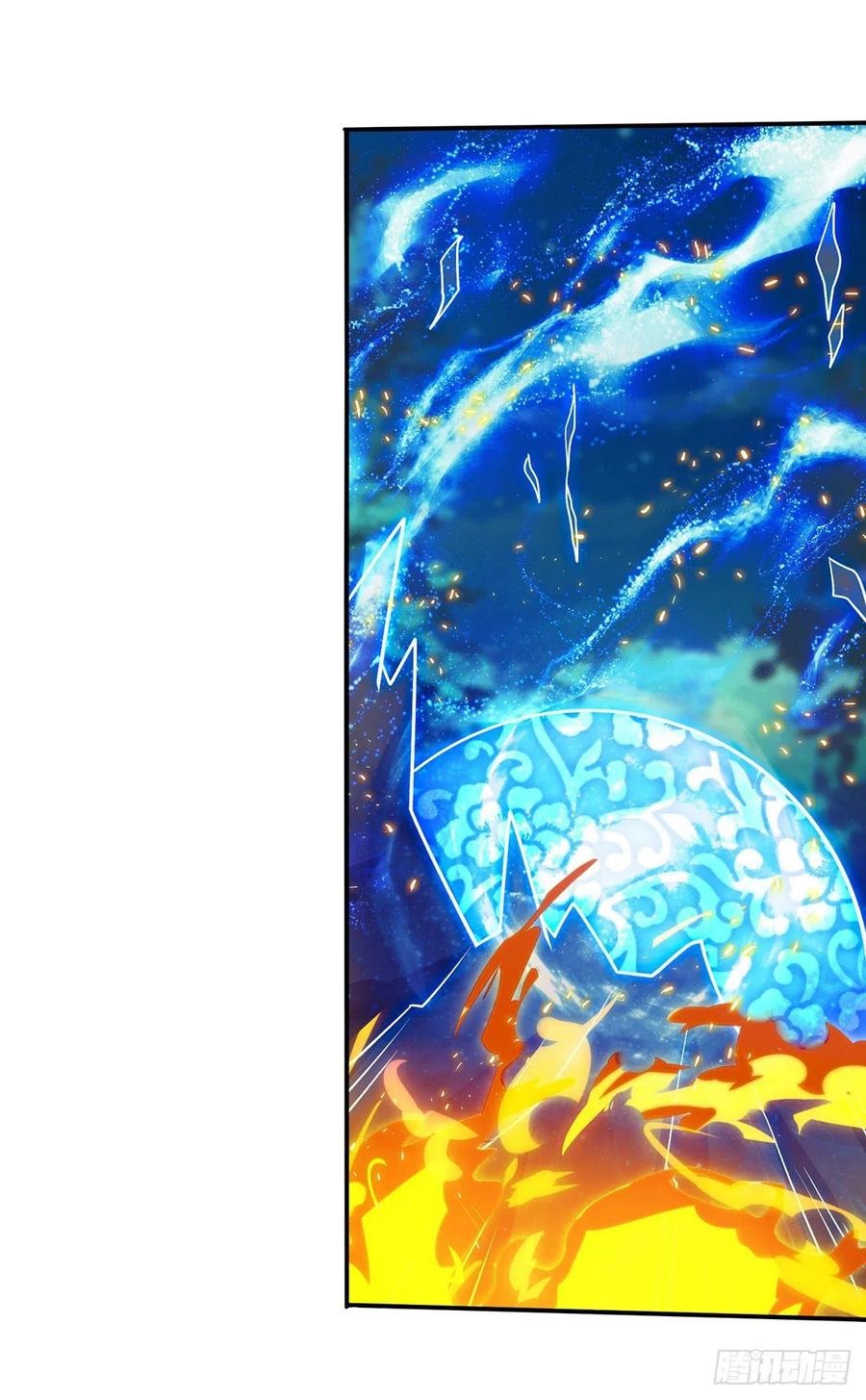 Dominate the Three Realms Chapter 102 Gambar 11