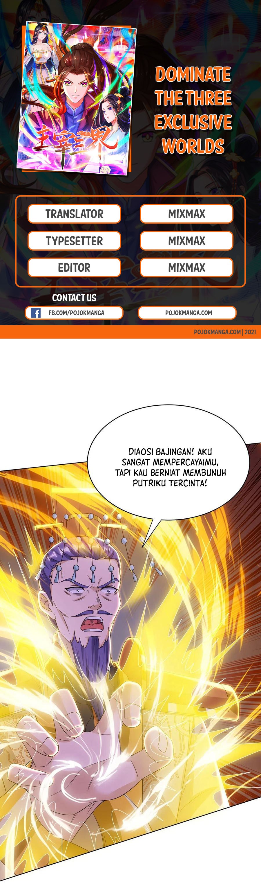Dominate the Three Realms Chapter 120 Gambar 1