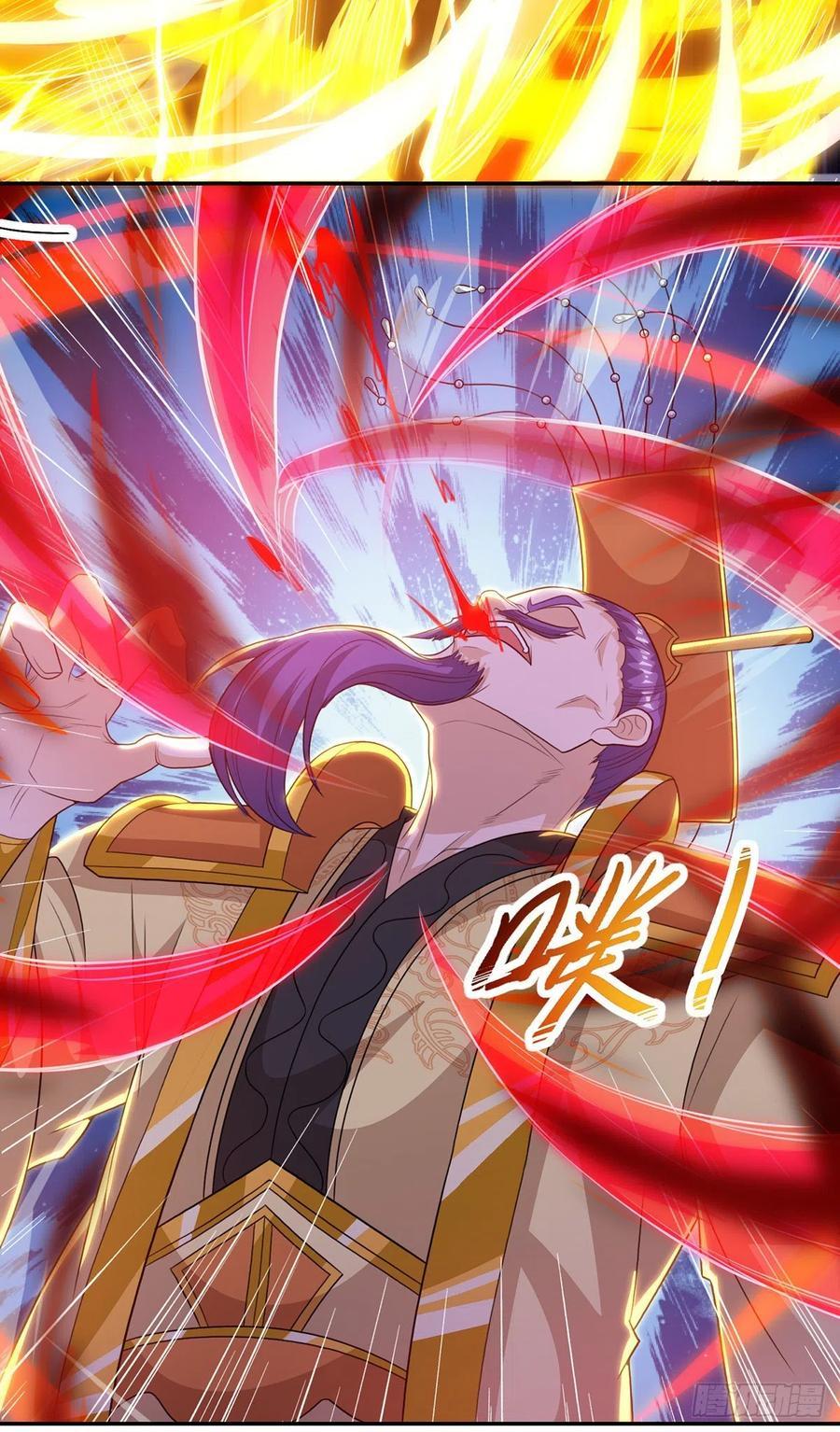 Dominate the Three Realms Chapter 120 Gambar 14