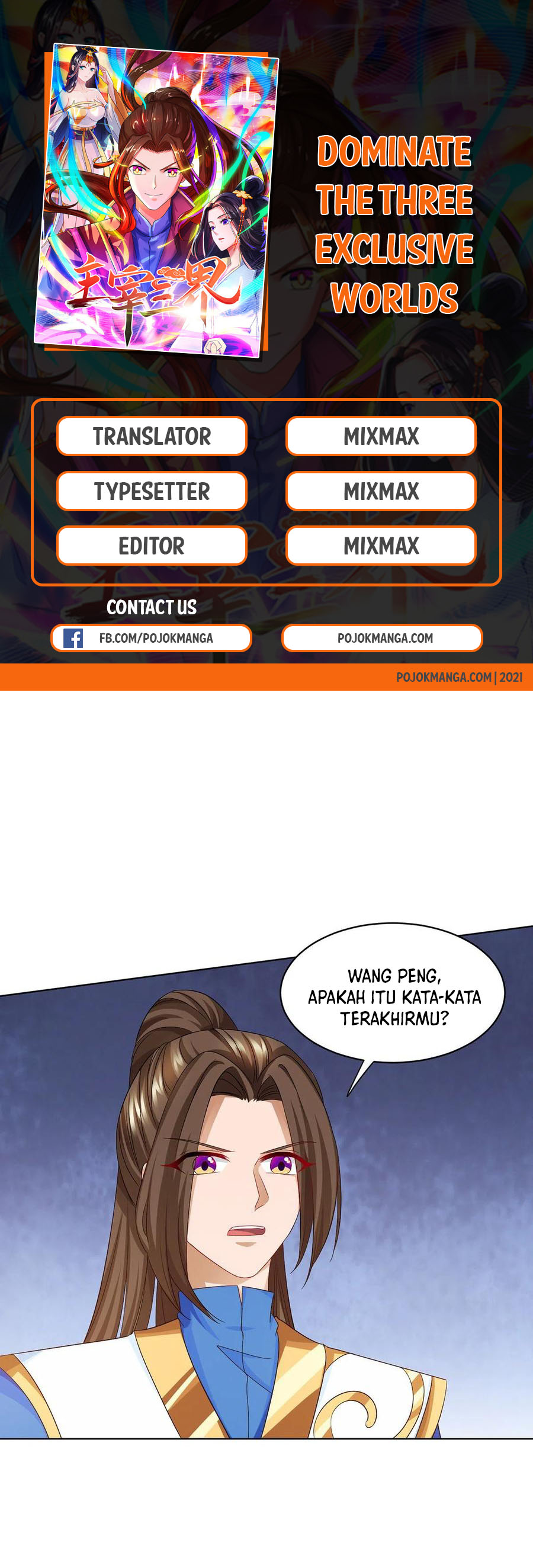 Dominate the Three Realms Chapter 125 Gambar 1
