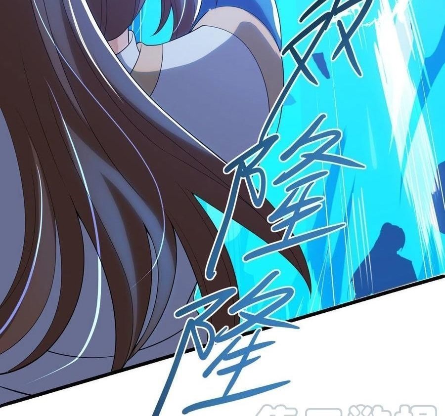 Dominate the Three Realms Chapter 139 Gambar 22
