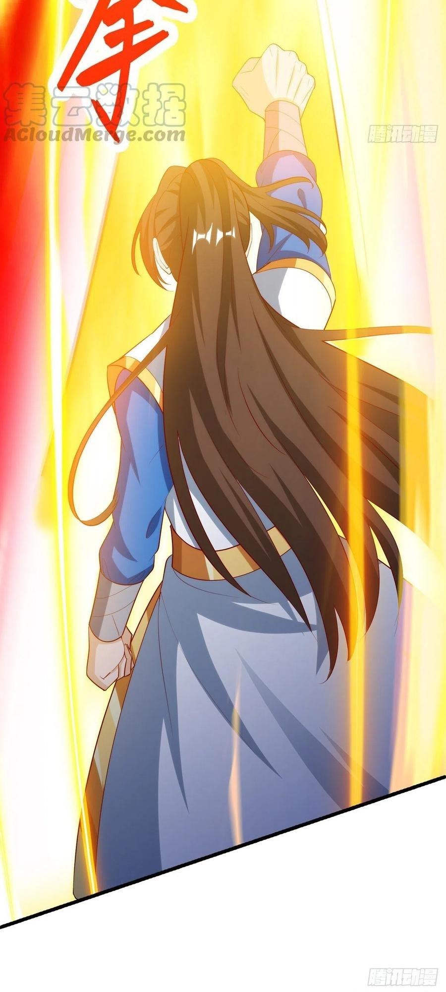 Dominate the Three Realms Chapter 141 Gambar 19