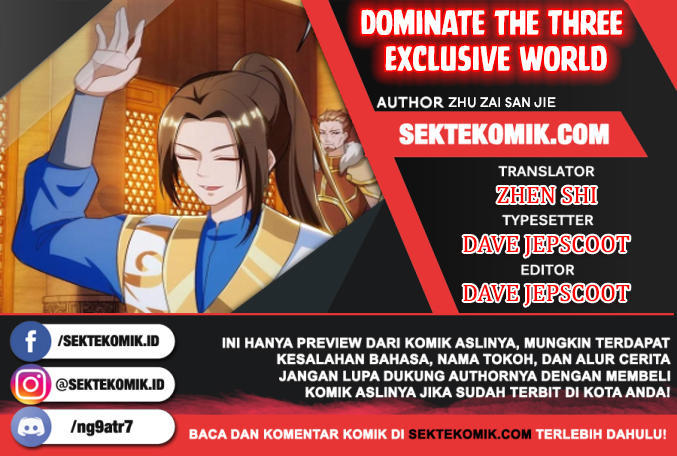 Dominate the Three Realms Chapter 142 Gambar 1