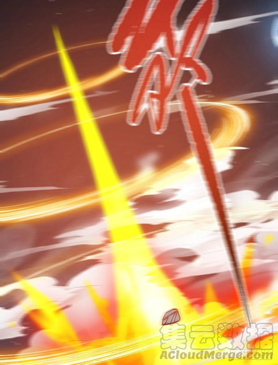 Dominate the Three Realms Chapter 149 Gambar 11