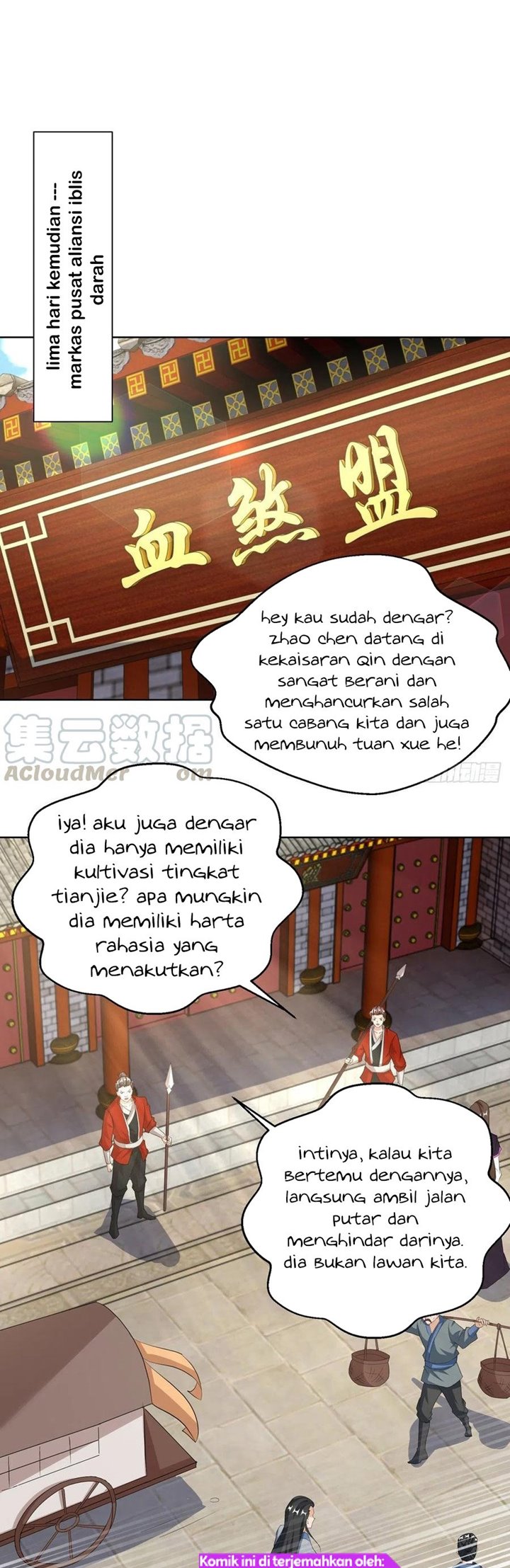 Dominate the Three Realms Chapter 151 Gambar 2