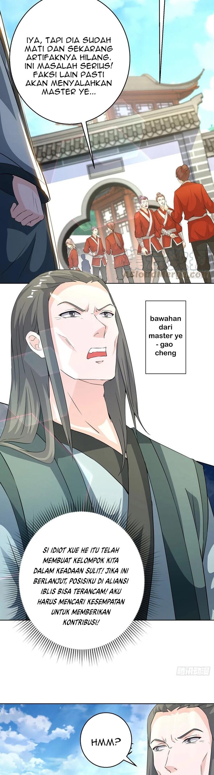 Dominate the Three Realms Chapter 151 Gambar 11