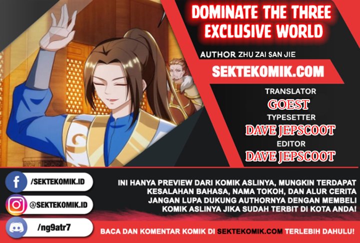 Dominate the Three Realms Chapter 152 Gambar 1