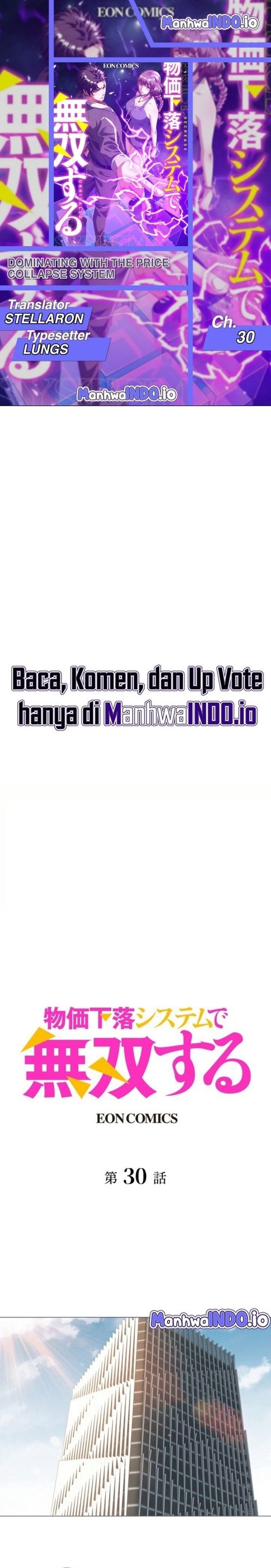 Dominating with the Price Collapse System Chapter 30 Gambar 1