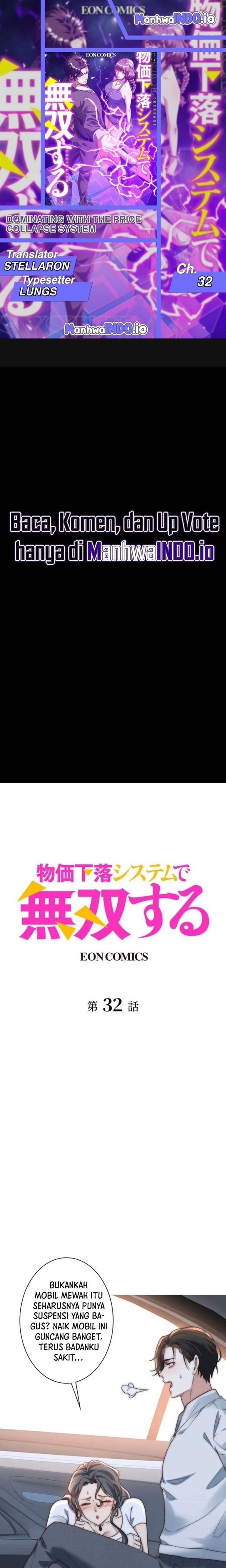 Dominating with the Price Collapse System Chapter 32 Gambar 1