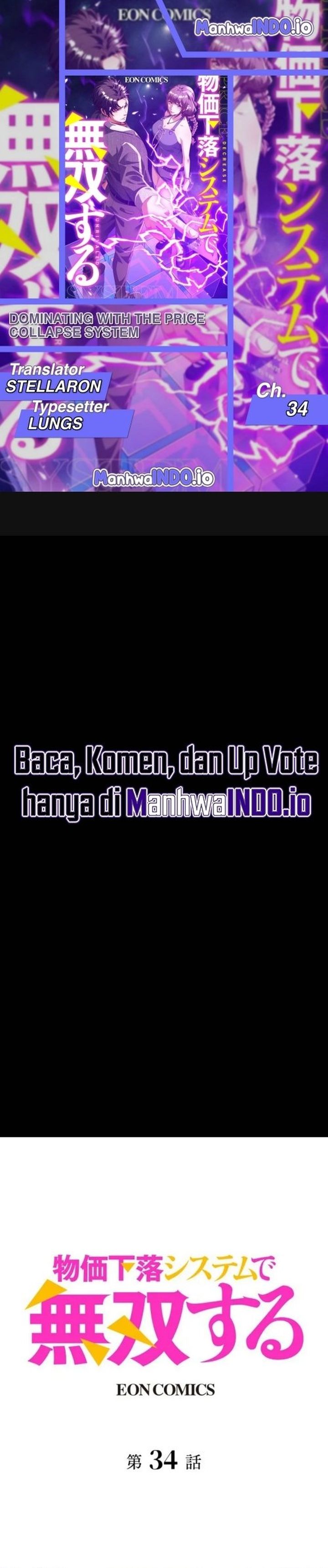 Dominating with the Price Collapse System Chapter 34 Gambar 1