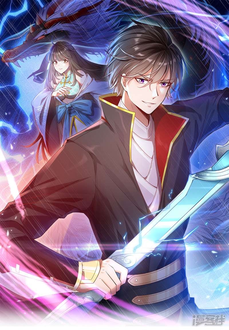 Domination One Sword Chapter 08 Gambar 2
