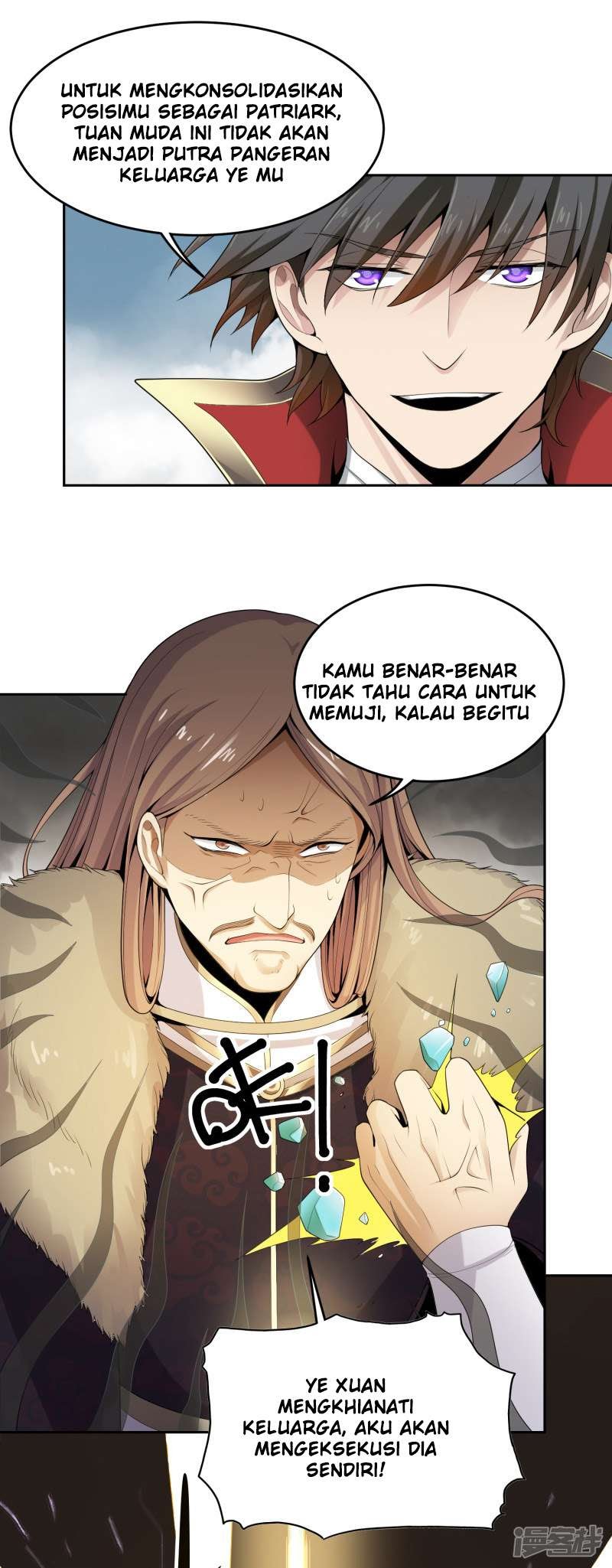 Domination One Sword Chapter 12 Gambar 11