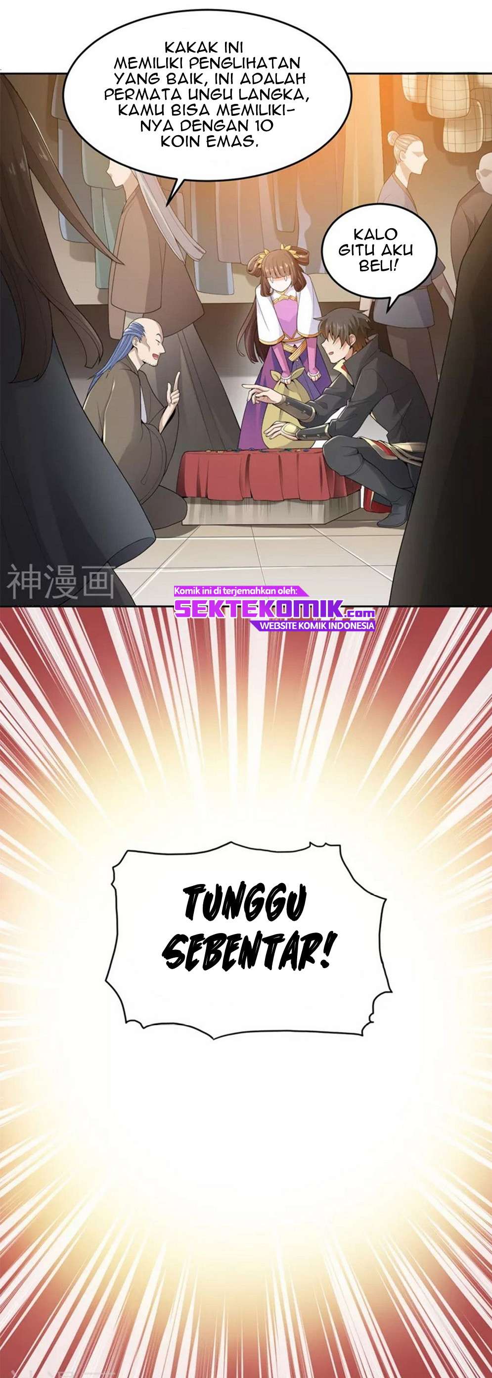Domination One Sword Chapter 16 Gambar 2