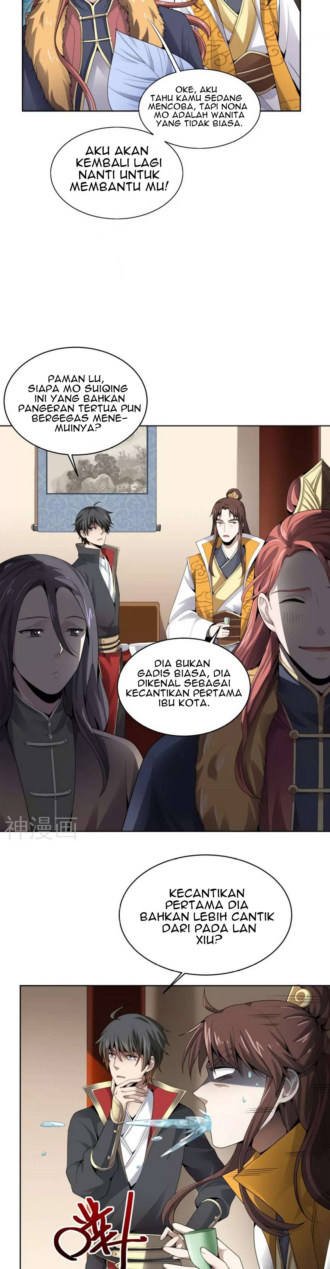 Domination One Sword Chapter 27 Gambar 5
