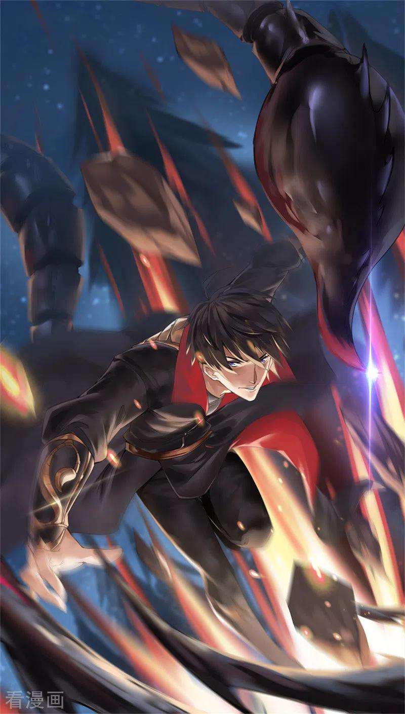 Domination One Sword Chapter 63 Gambar 2