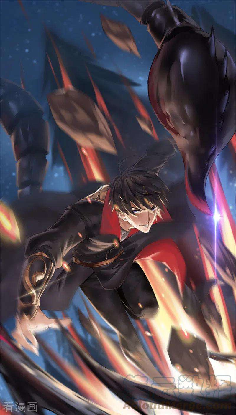 Domination One Sword Chapter 84 Gambar 2