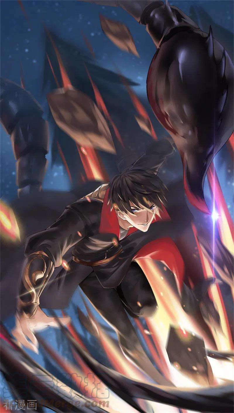 Domination One Sword Chapter 85 Gambar 2