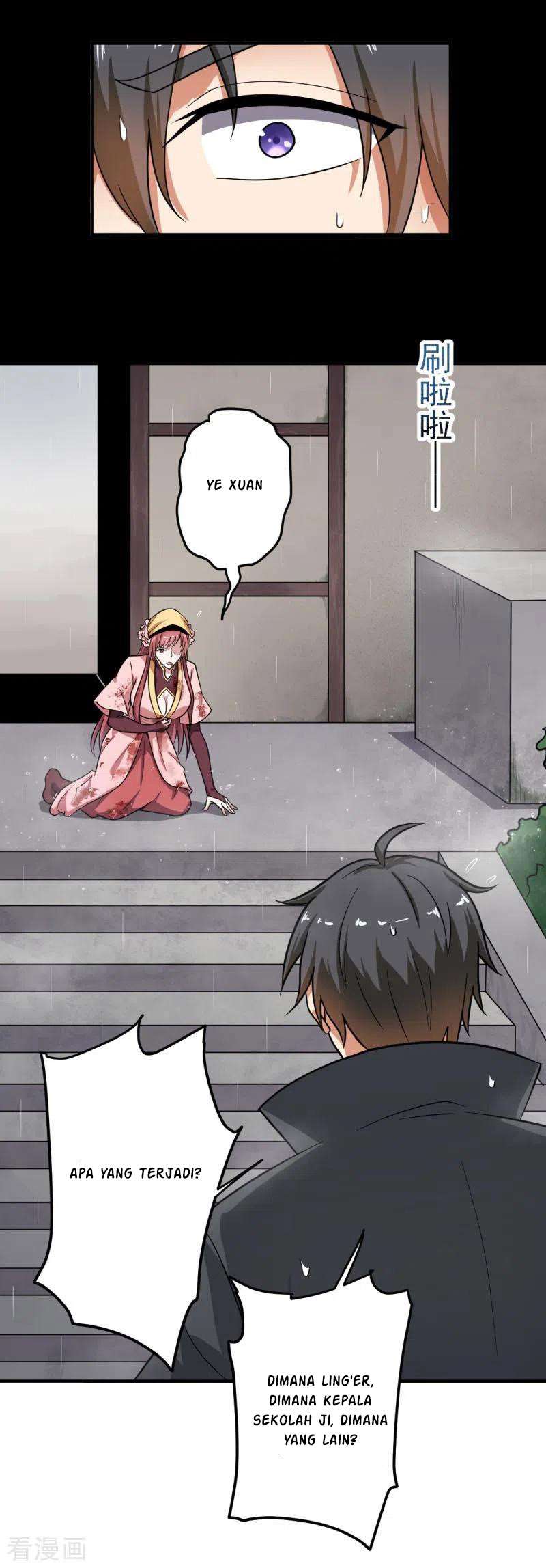 Domination One Sword Chapter 108 Gambar 5