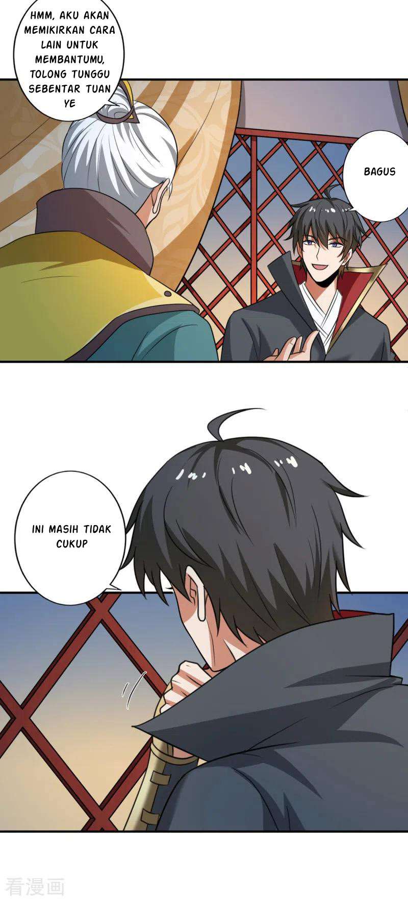 Domination One Sword Chapter 115 Gambar 15