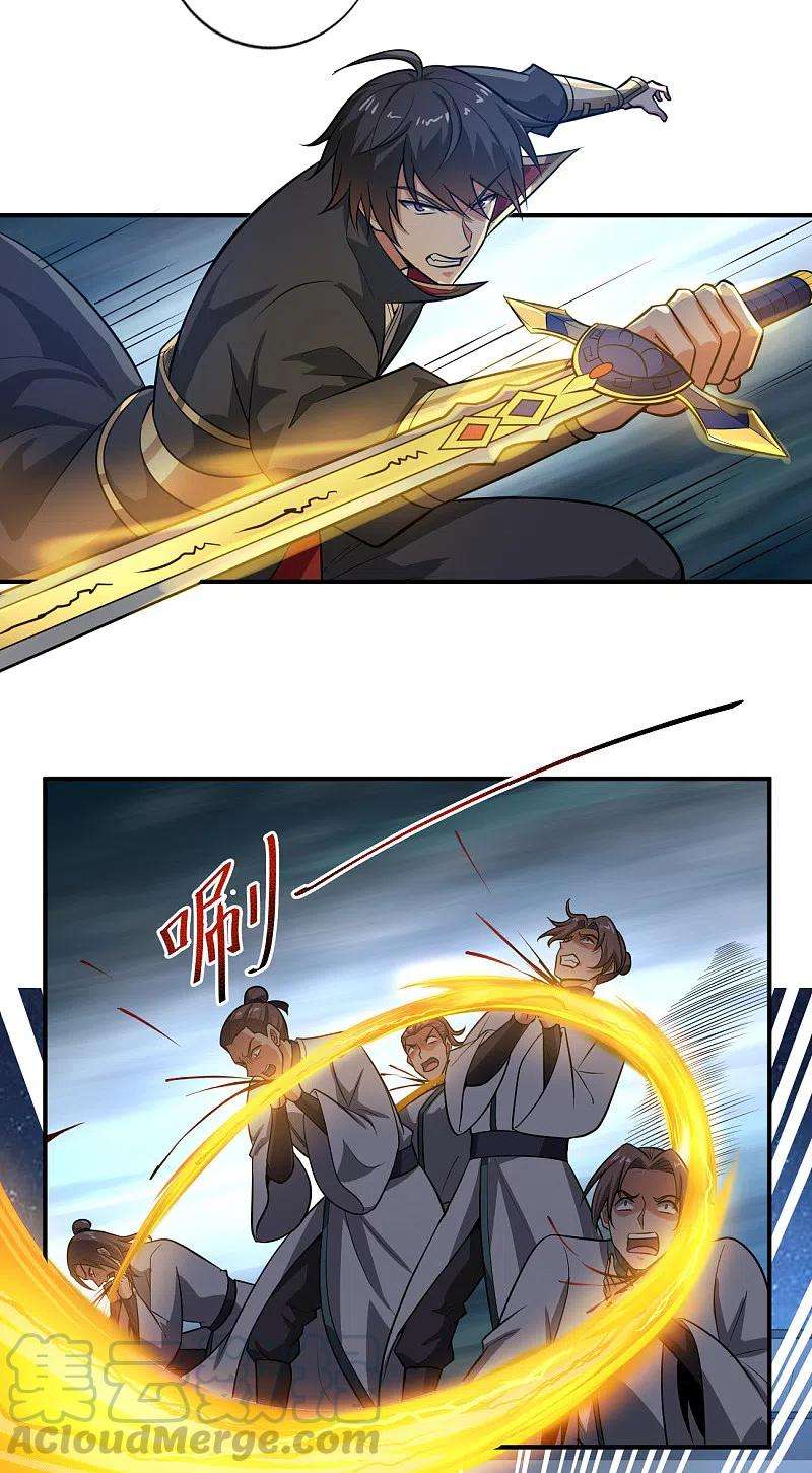 Domination One Sword Chapter 123 Gambar 9