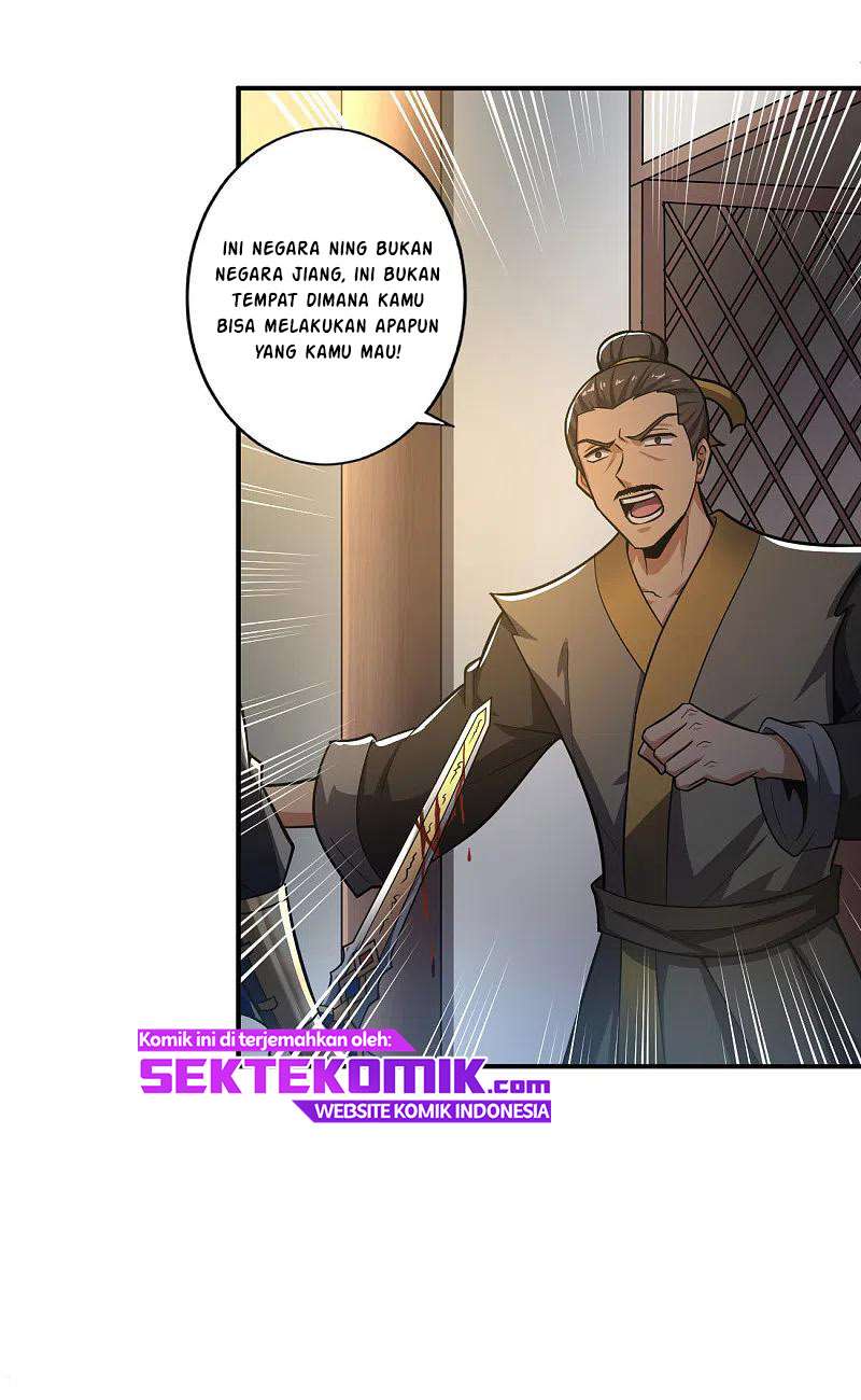 Domination One Sword Chapter 123 Gambar 15