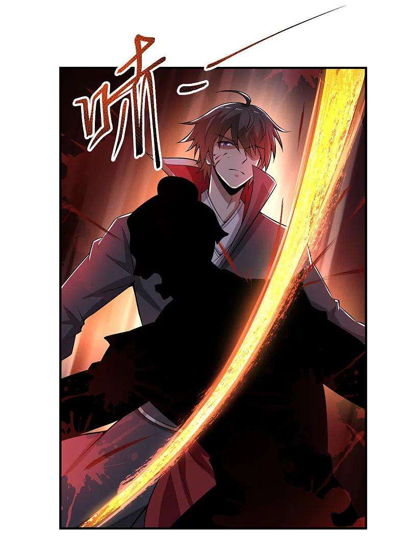 Domination One Sword Chapter 123 Gambar 18