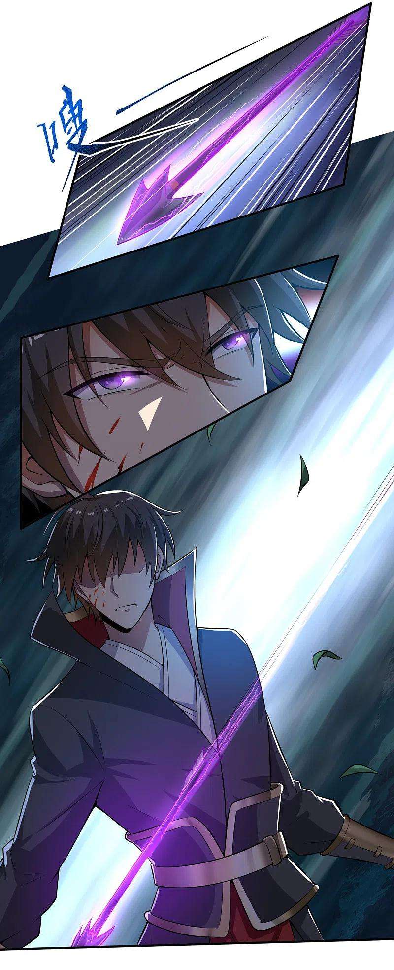 Domination One Sword Chapter 123 Gambar 20
