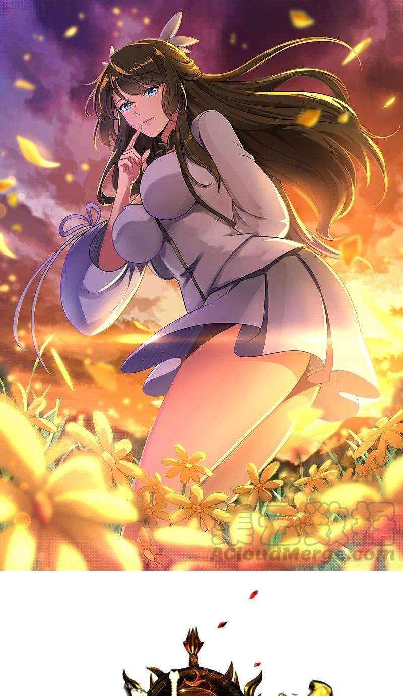 Domination One Sword Chapter 125 Gambar 2
