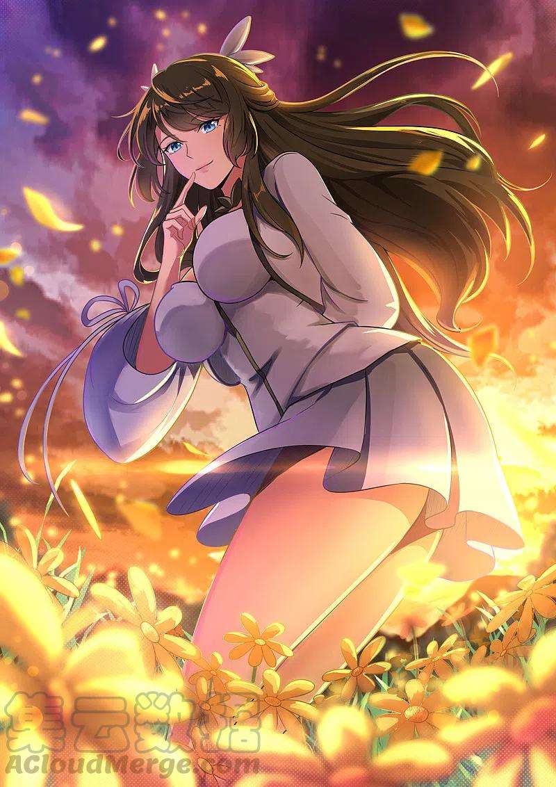 Domination One Sword Chapter 126 Gambar 2