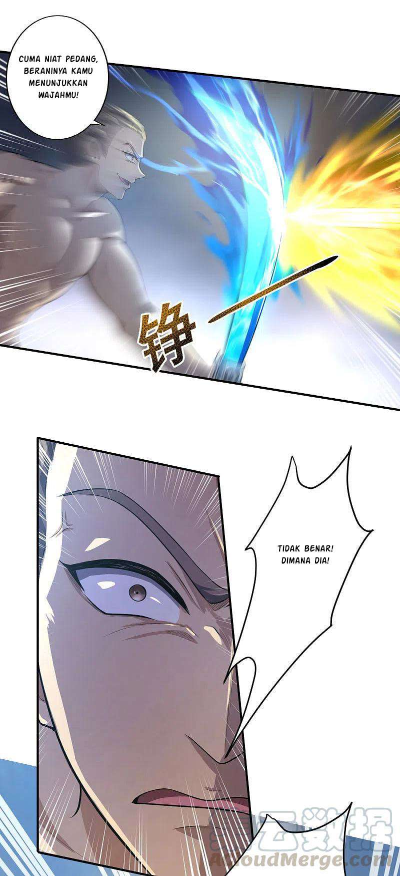 Domination One Sword Chapter 126 Gambar 14