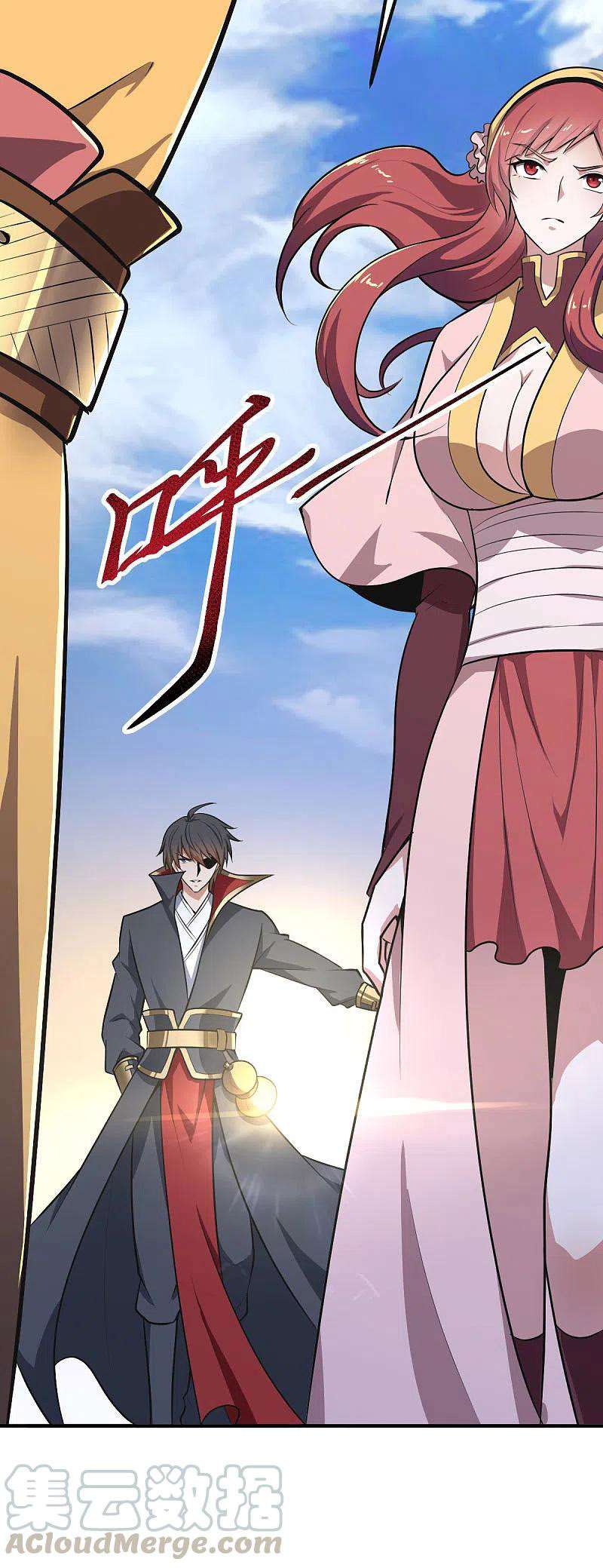 Domination One Sword Chapter 143 Gambar 42