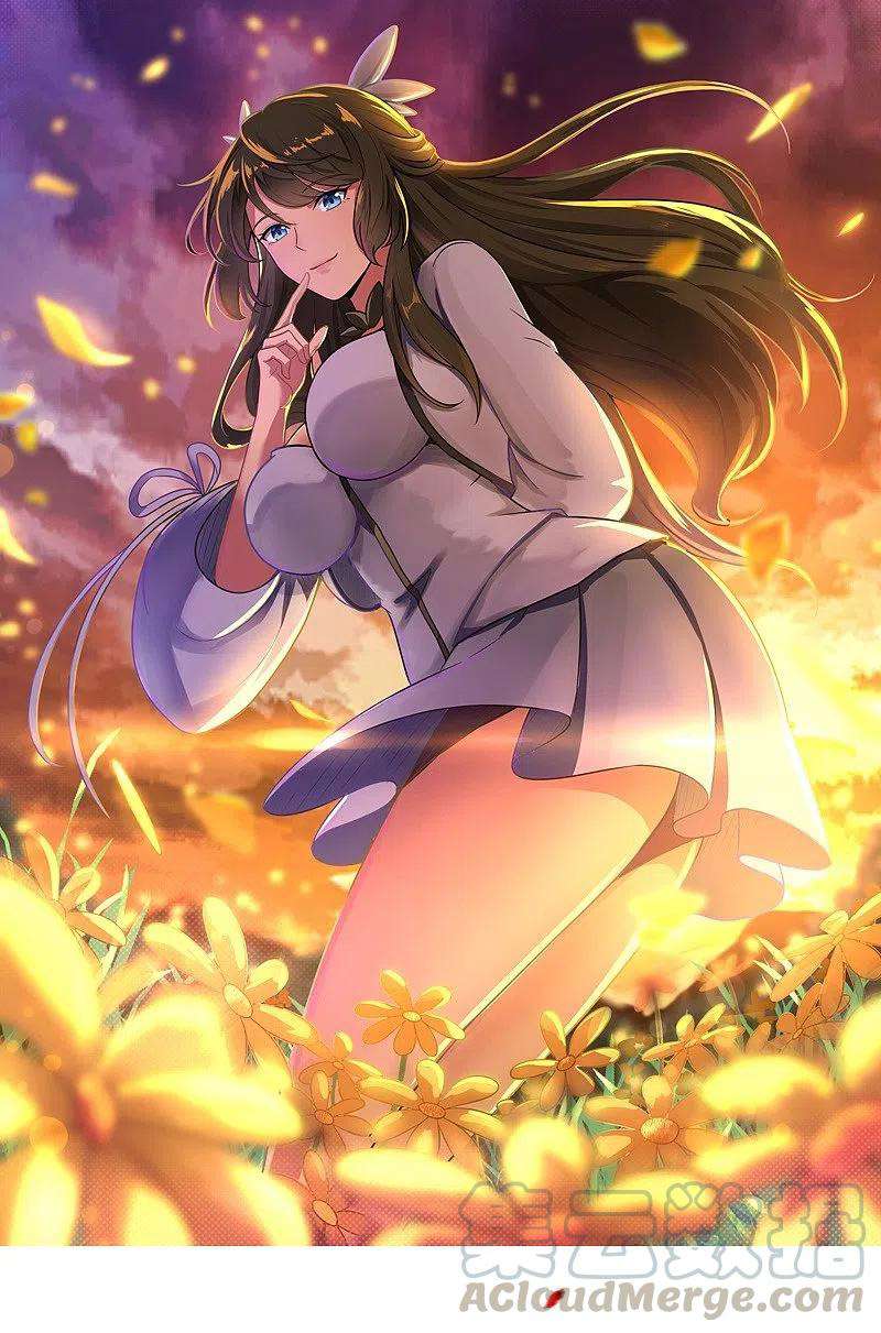 Domination One Sword Chapter 146 Gambar 2