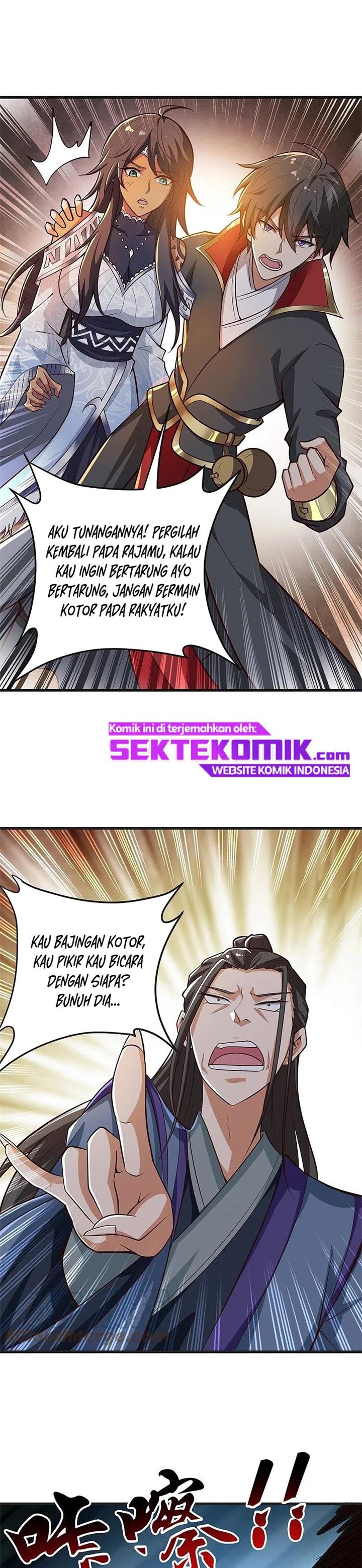Domination One Sword Chapter 183 Gambar 6