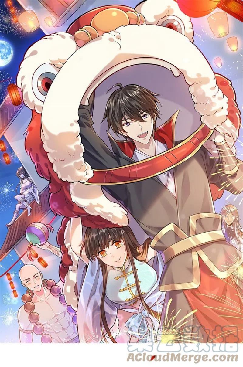 Domination One Sword Chapter 199 Gambar 2