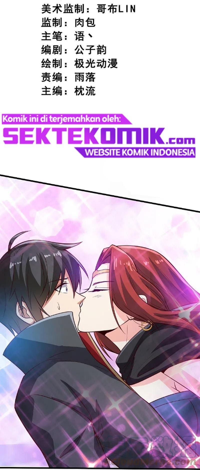 Domination One Sword Chapter 199 Gambar 4