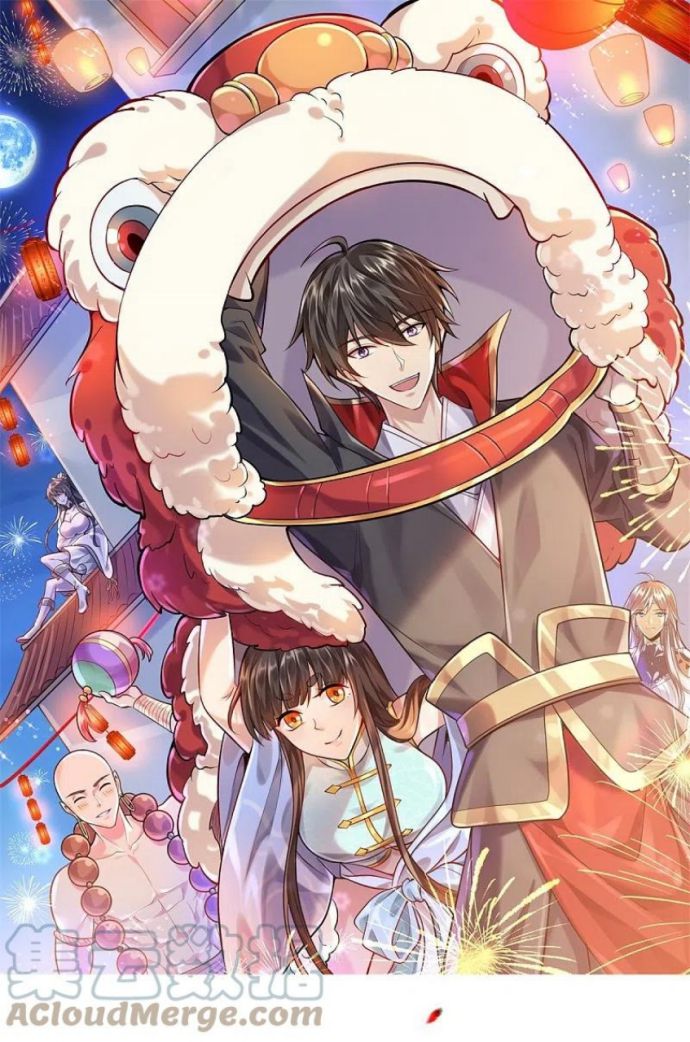 Domination One Sword Chapter 202 Gambar 2