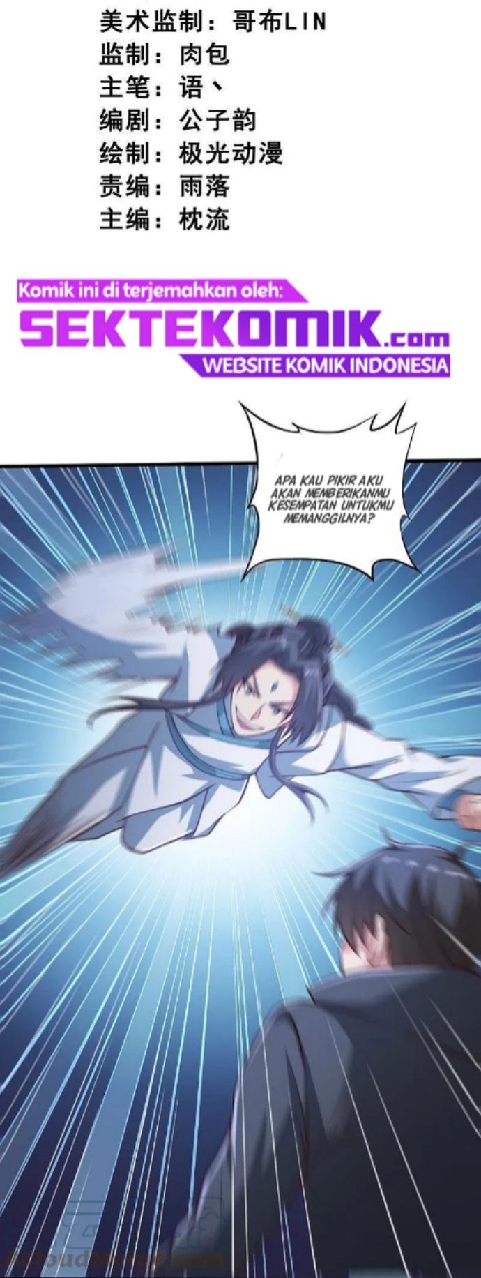 Domination One Sword Chapter 202 Gambar 4