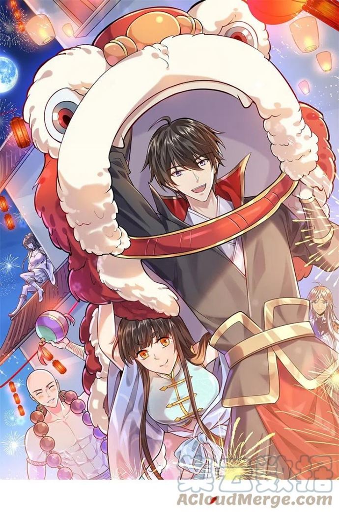 Domination One Sword Chapter 205 Gambar 2
