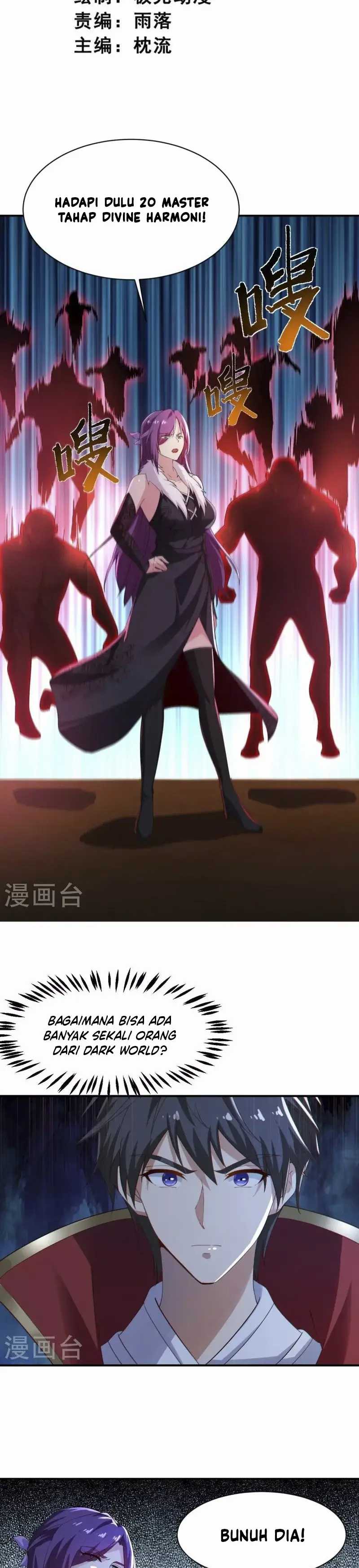 Domination One Sword Chapter 221 Gambar 2