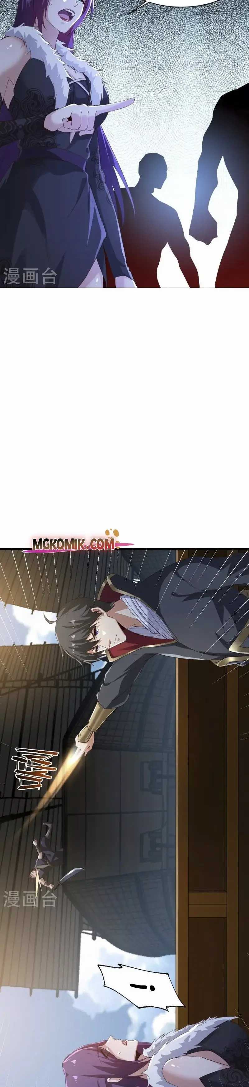Domination One Sword Chapter 221 Gambar 3