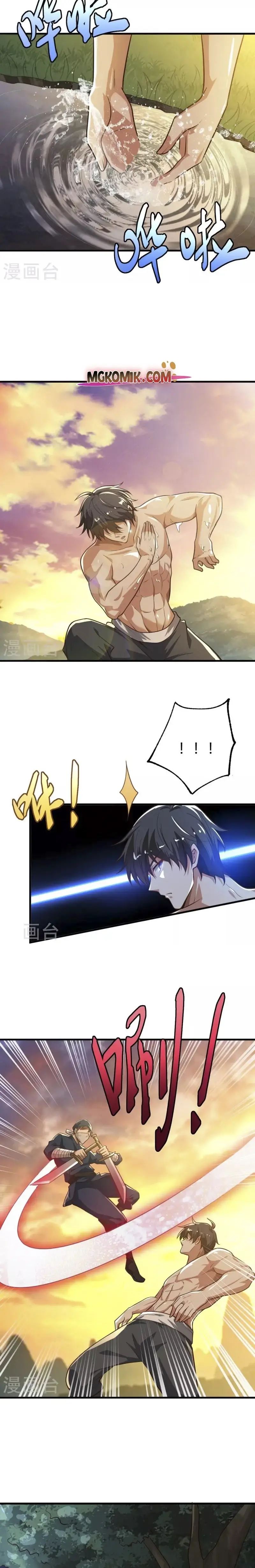 Domination One Sword Chapter 227 Gambar 5