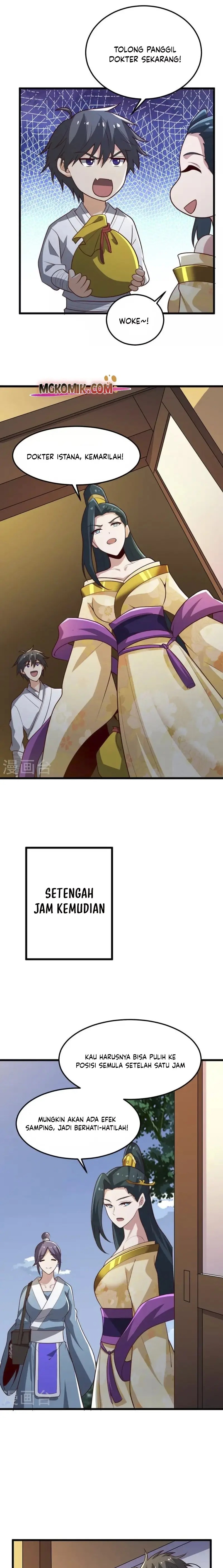 Domination One Sword Chapter 243 Gambar 7
