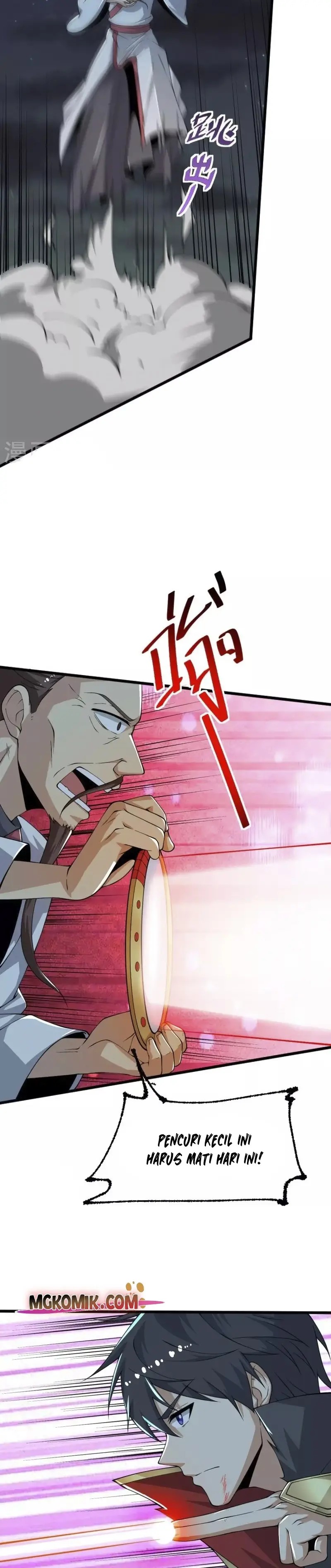 Domination One Sword Chapter 250 Gambar 10