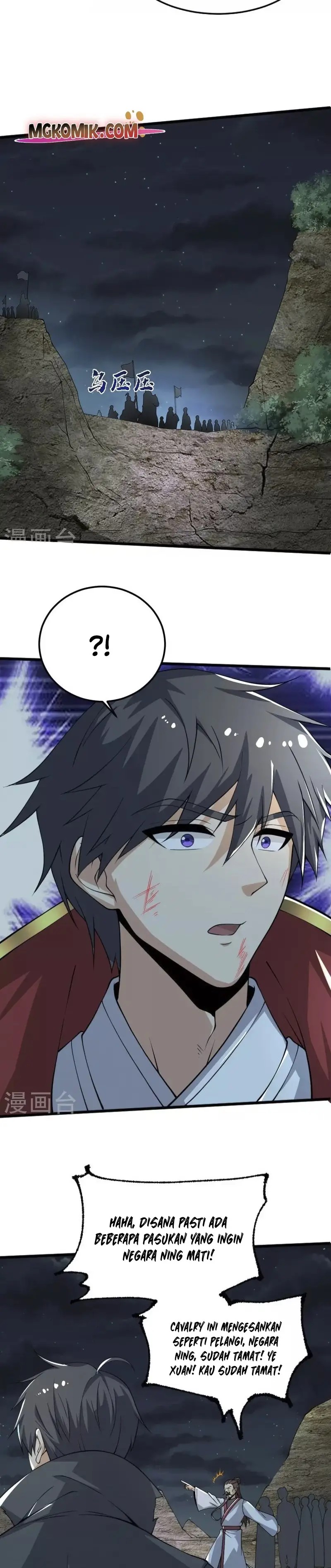 Domination One Sword Chapter 250 Gambar 13