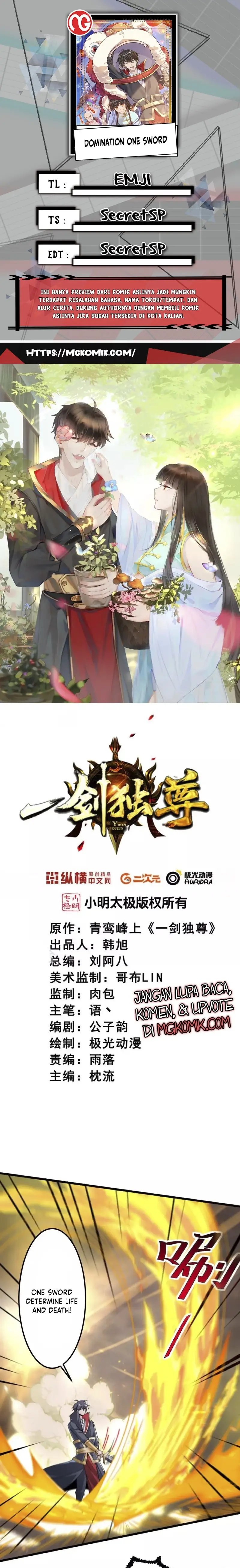 Domination One Sword Chapter 255 Gambar 1